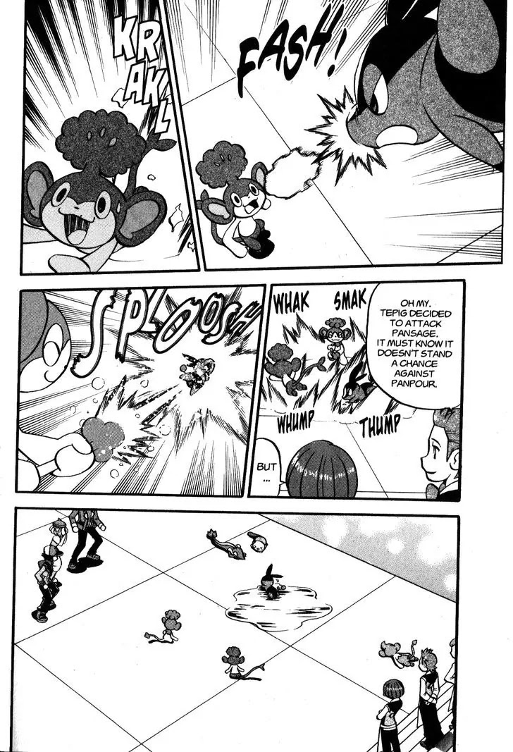 Pocket Monster Special Chapter 470 page 18 - Chapter 470: Their First Gym Battle