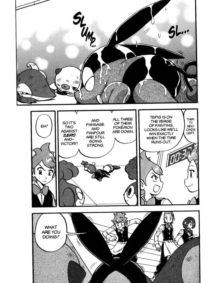 Pocket Monster Special Chapter 470 page 19 - Chapter 470: Their First Gym Battle