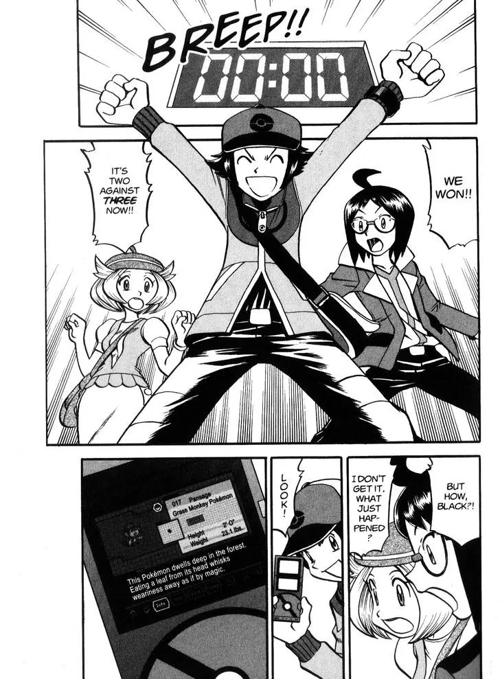 Pocket Monster Special Chapter 470 page 21 - Chapter 470: Their First Gym Battle