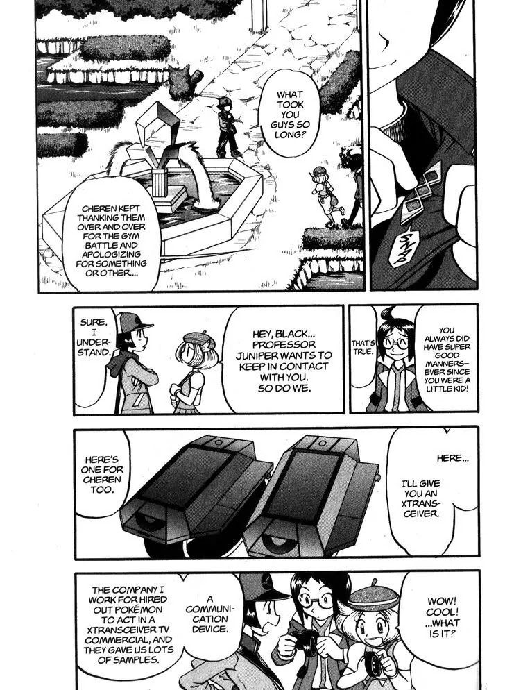 Pocket Monster Special Chapter 470 page 23 - Chapter 470: Their First Gym Battle