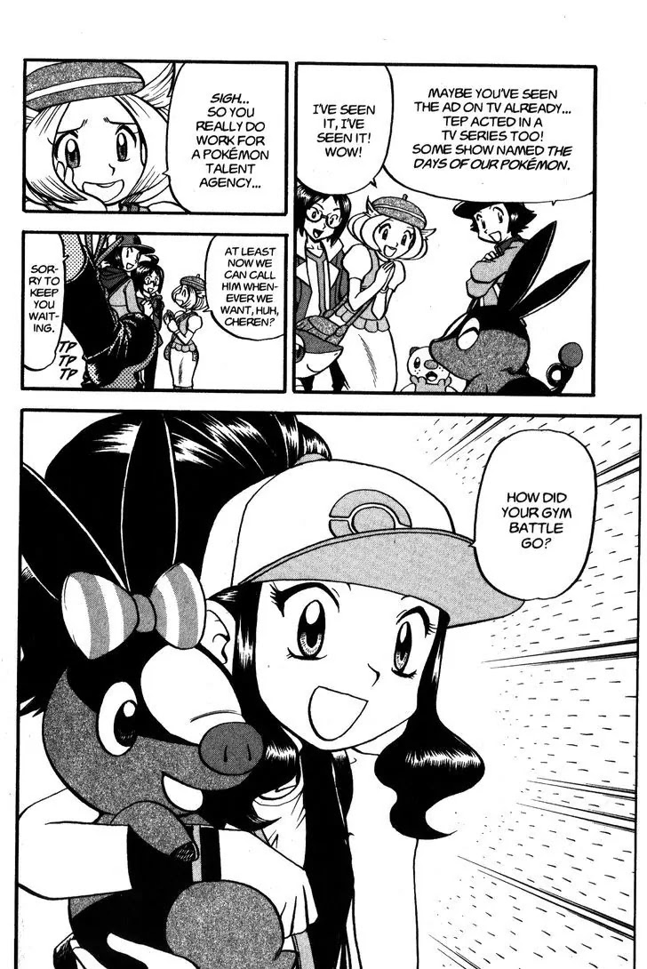 Pocket Monster Special Chapter 470 page 24 - Chapter 470: Their First Gym Battle