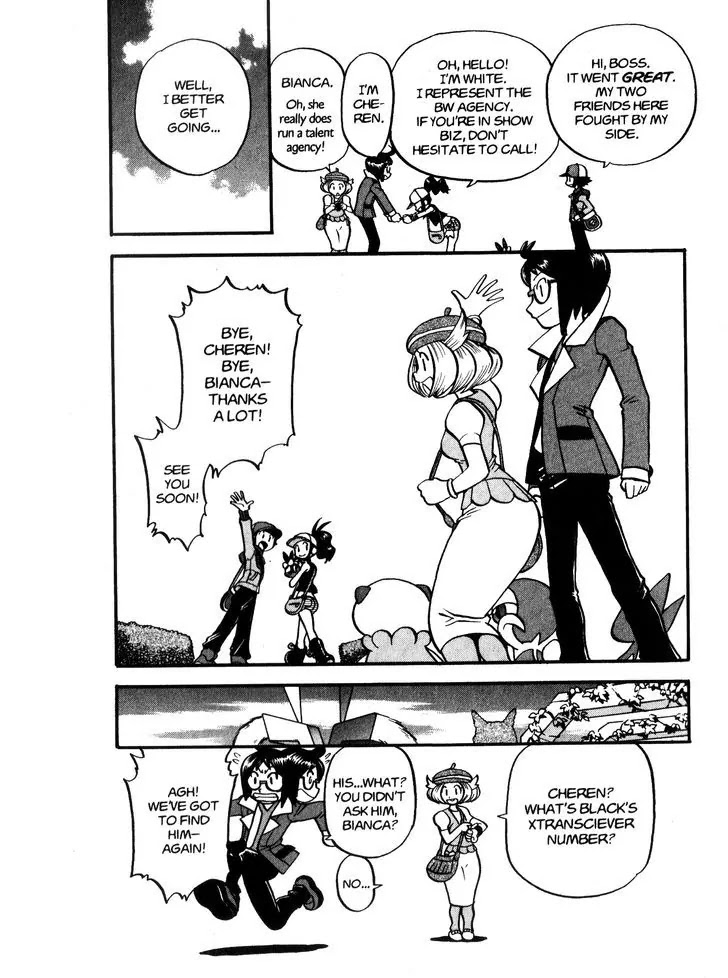 Pocket Monster Special Chapter 470 page 25 - Chapter 470: Their First Gym Battle