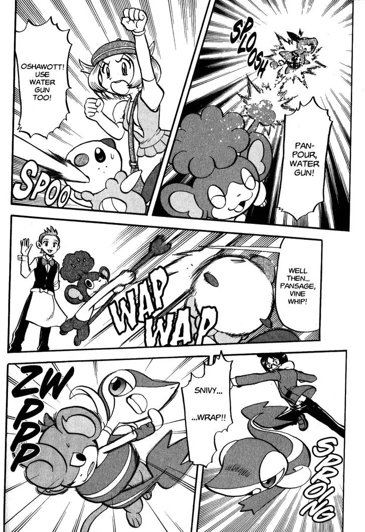 Pocket Monster Special Chapter 470 page 4 - Chapter 470: Their First Gym Battle
