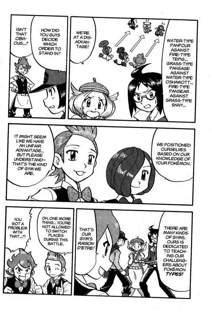 Pocket Monster Special Chapter 470 page 6 - Chapter 470: Their First Gym Battle