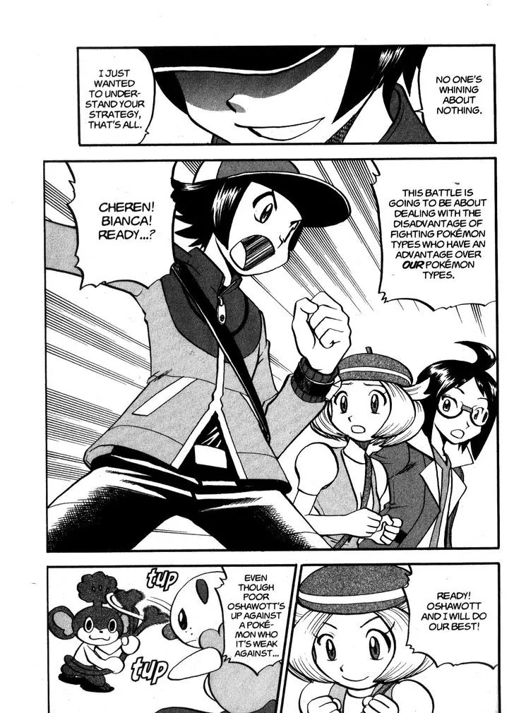 Pocket Monster Special Chapter 470 page 7 - Chapter 470: Their First Gym Battle