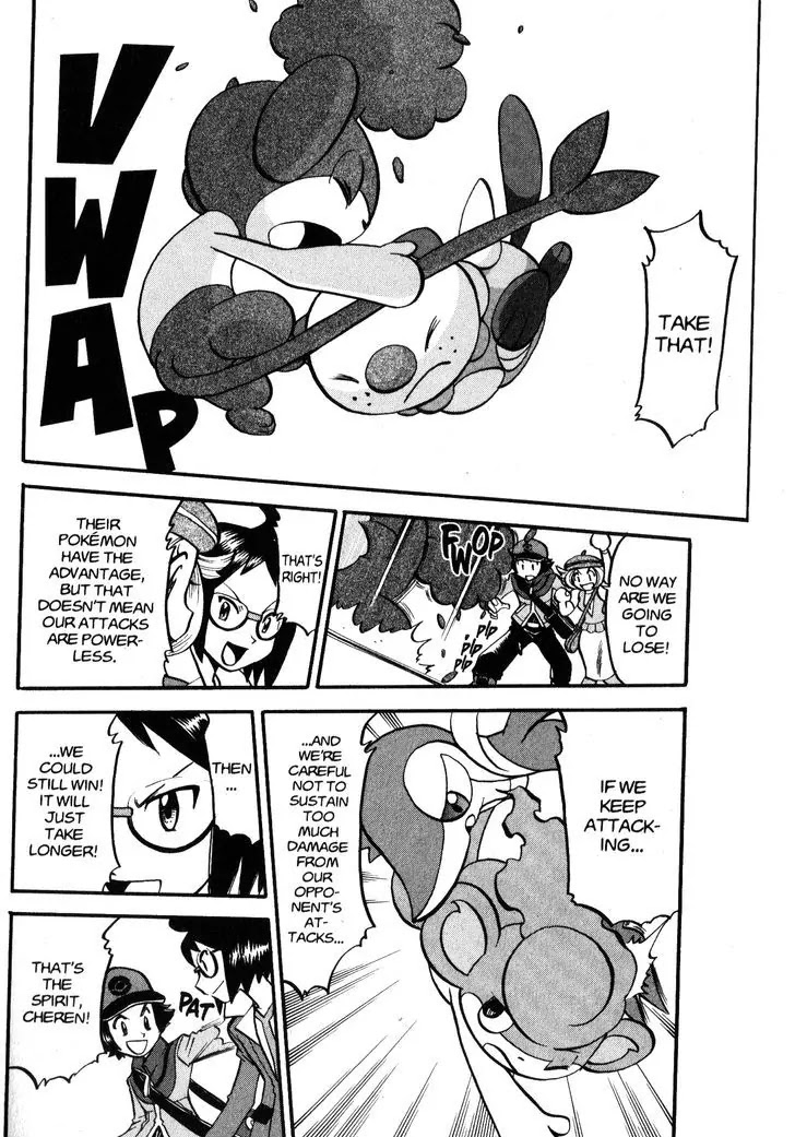 Pocket Monster Special Chapter 470 page 8 - Chapter 470: Their First Gym Battle