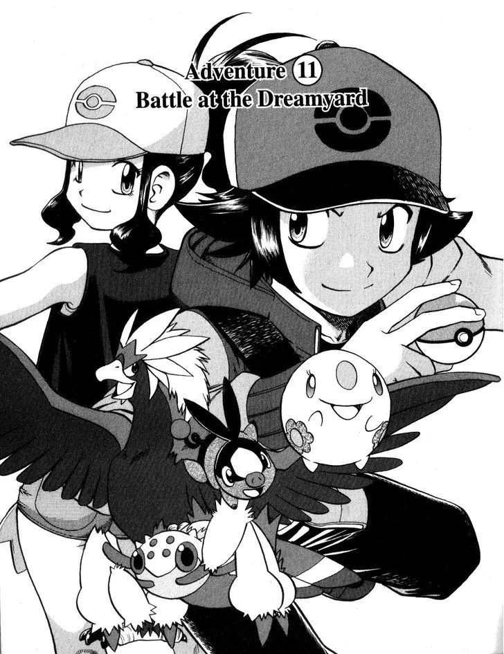 Pocket Monster Special Chapter 471 page 1 - Chapter 471: Battle at the Dreamyard