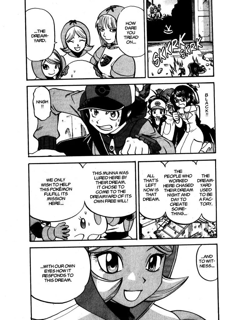 Pocket Monster Special Chapter 471 page 15 - Chapter 471: Battle at the Dreamyard