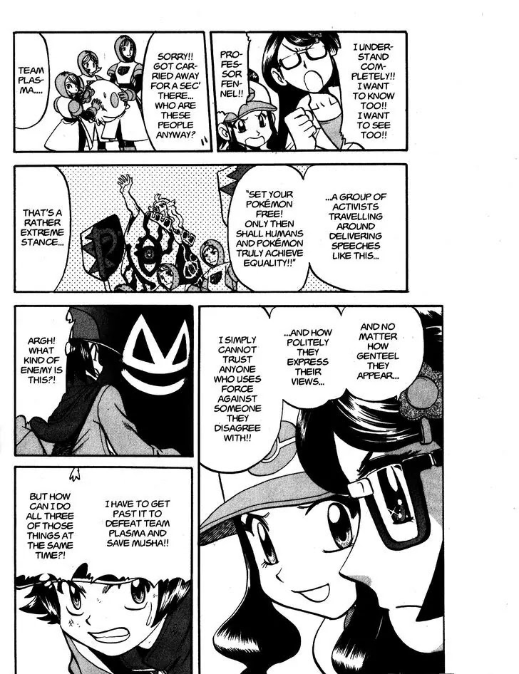 Pocket Monster Special Chapter 471 page 16 - Chapter 471: Battle at the Dreamyard