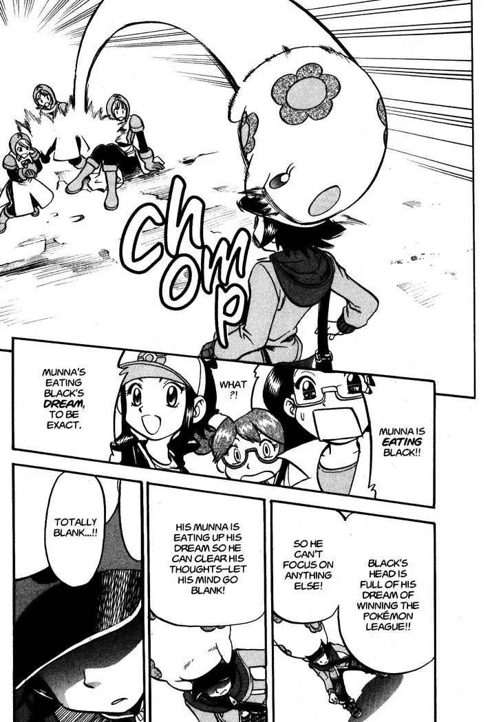 Pocket Monster Special Chapter 471 page 18 - Chapter 471: Battle at the Dreamyard