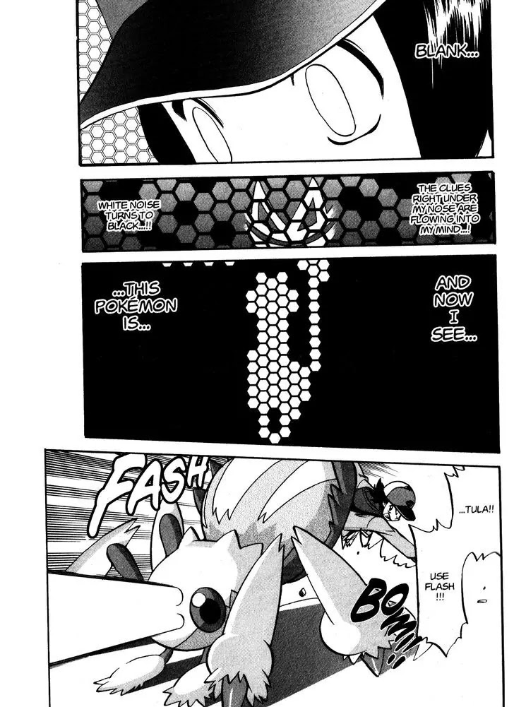 Pocket Monster Special Chapter 471 page 19 - Chapter 471: Battle at the Dreamyard