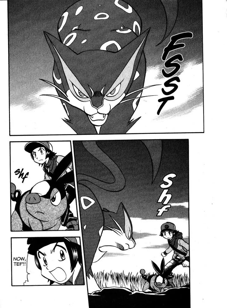 Pocket Monster Special Chapter 471 page 2 - Chapter 471: Battle at the Dreamyard