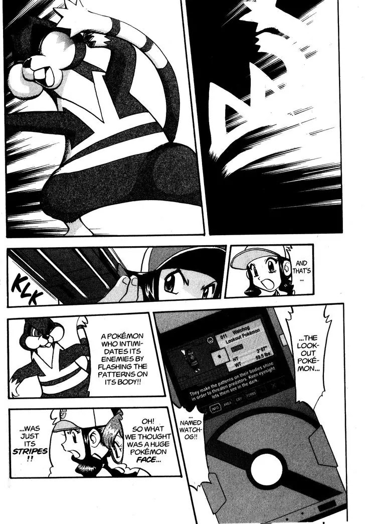 Pocket Monster Special Chapter 471 page 20 - Chapter 471: Battle at the Dreamyard
