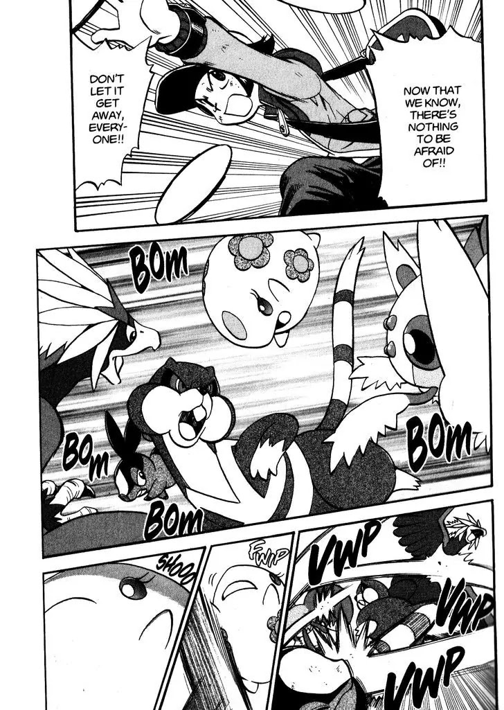 Pocket Monster Special Chapter 471 page 21 - Chapter 471: Battle at the Dreamyard
