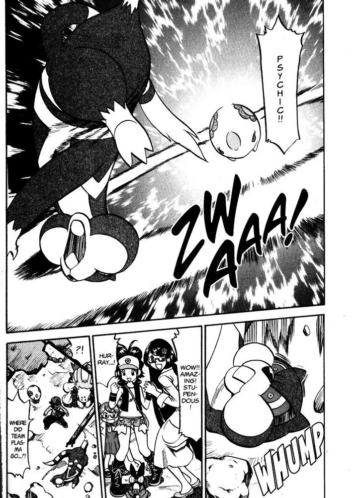 Pocket Monster Special Chapter 471 page 22 - Chapter 471: Battle at the Dreamyard