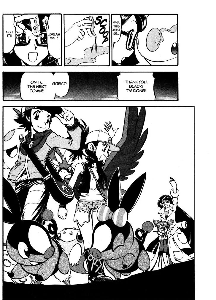 Pocket Monster Special Chapter 471 page 24 - Chapter 471: Battle at the Dreamyard