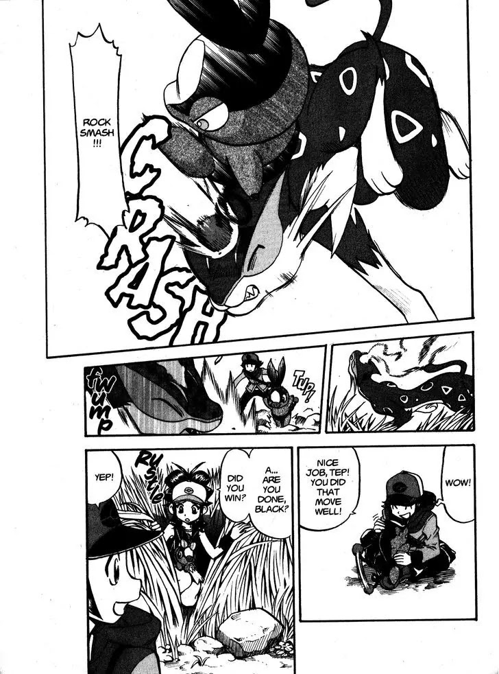 Pocket Monster Special Chapter 471 page 3 - Chapter 471: Battle at the Dreamyard