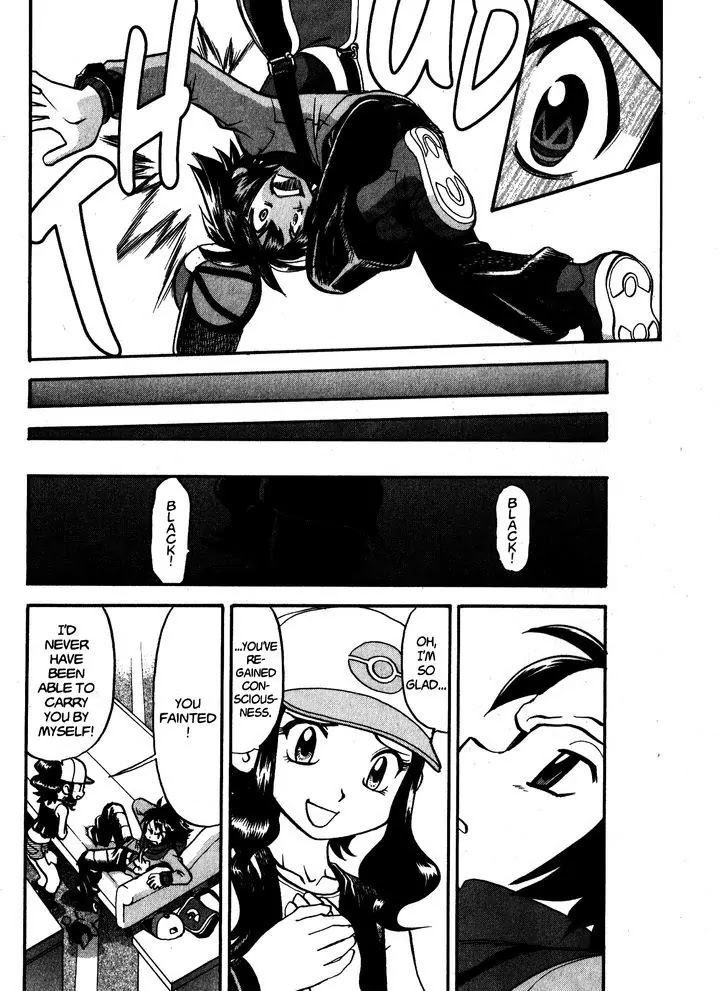 Pocket Monster Special Chapter 471 page 6 - Chapter 471: Battle at the Dreamyard