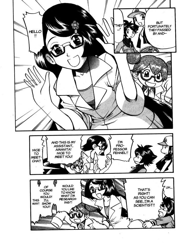 Pocket Monster Special Chapter 471 page 7 - Chapter 471: Battle at the Dreamyard