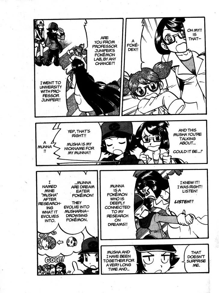 Pocket Monster Special Chapter 471 page 9 - Chapter 471: Battle at the Dreamyard
