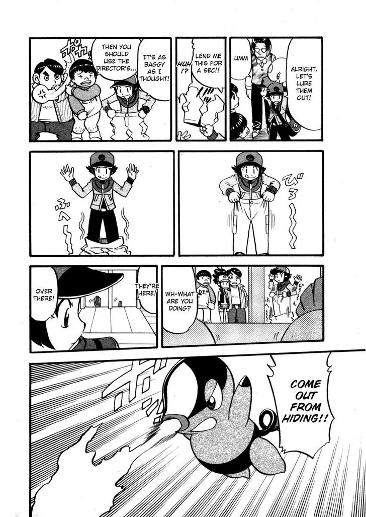 Pocket Monster Special Chapter 472 page 14 - Chapter 472: Wheeling and Dealing