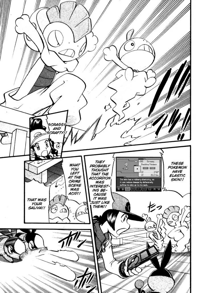 Pocket Monster Special Chapter 472 page 15 - Chapter 472: Wheeling and Dealing
