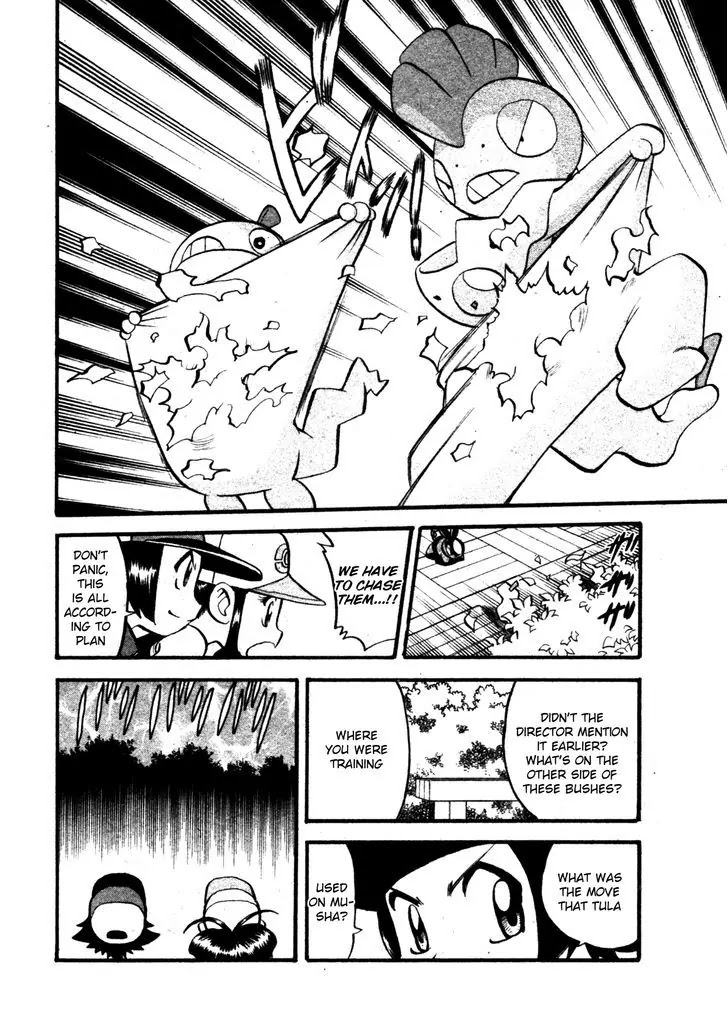 Pocket Monster Special Chapter 472 page 16 - Chapter 472: Wheeling and Dealing