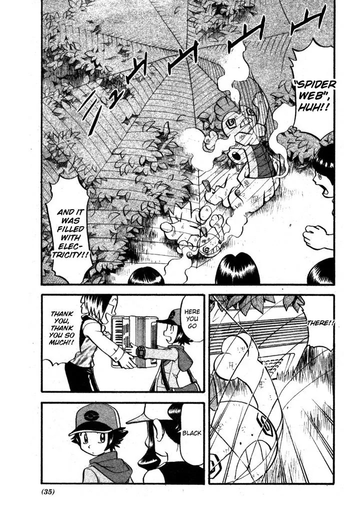 Pocket Monster Special Chapter 472 page 17 - Chapter 472: Wheeling and Dealing