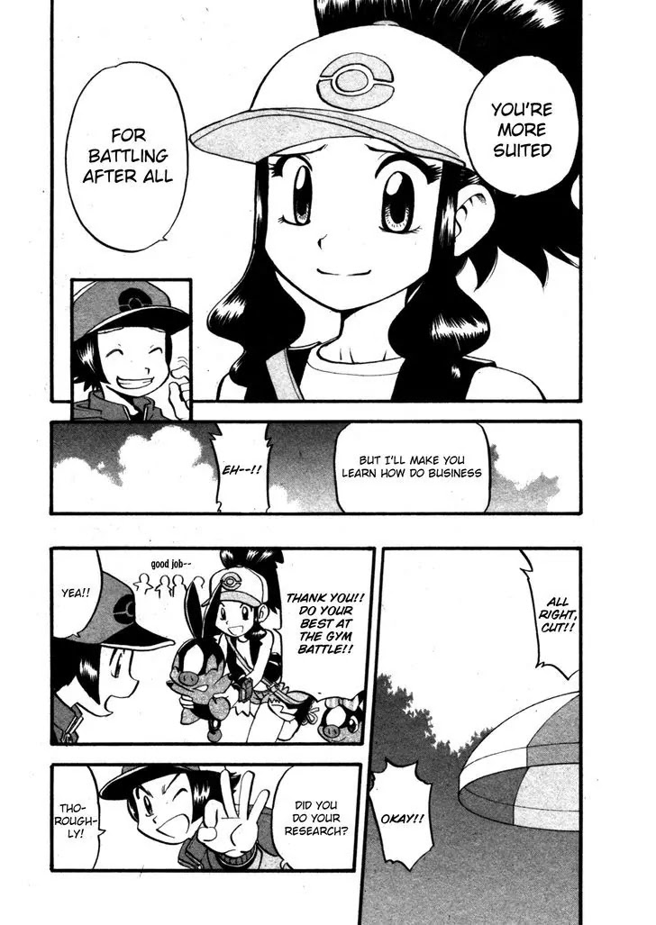 Pocket Monster Special Chapter 472 page 18 - Chapter 472: Wheeling and Dealing