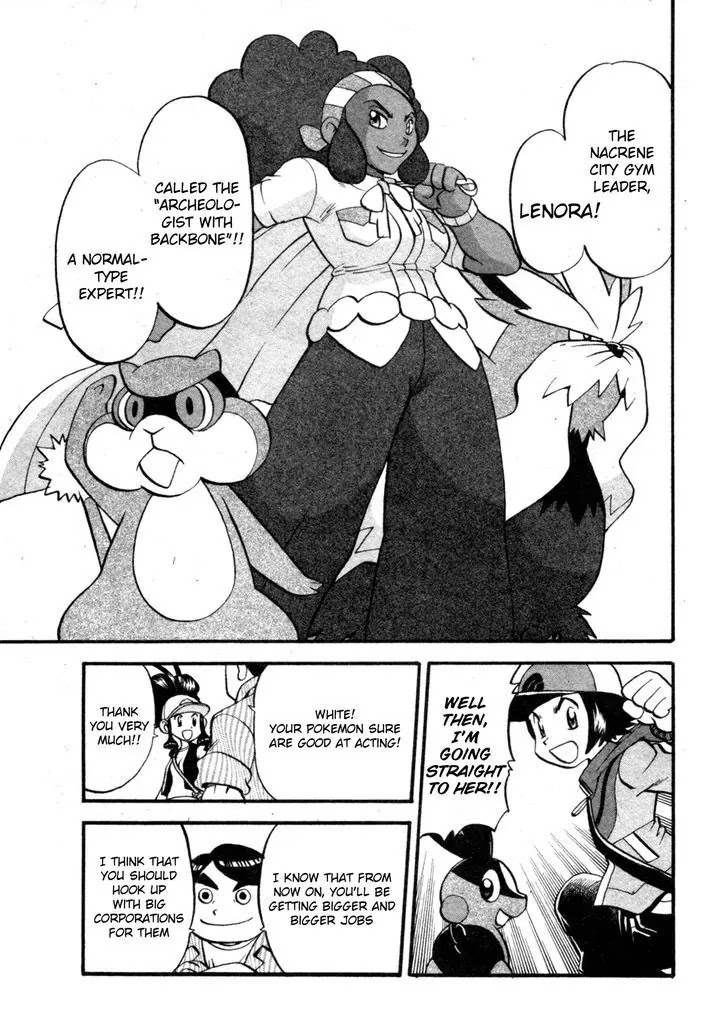 Pocket Monster Special Chapter 472 page 19 - Chapter 472: Wheeling and Dealing