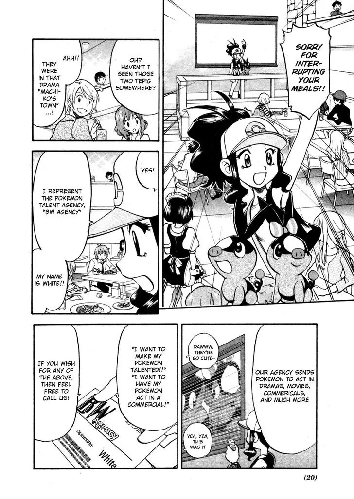 Pocket Monster Special Chapter 472 page 2 - Chapter 472: Wheeling and Dealing