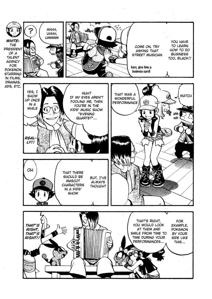 Pocket Monster Special Chapter 472 page 5 - Chapter 472: Wheeling and Dealing