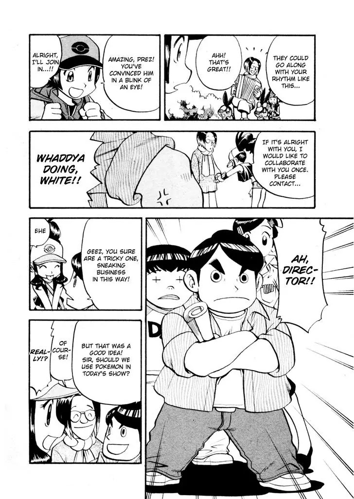 Pocket Monster Special Chapter 472 page 6 - Chapter 472: Wheeling and Dealing
