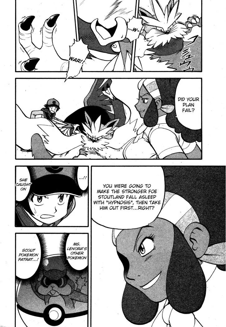 Pocket Monster Special Chapter 473 page 10 - Chapter 473: Battle at the Museum