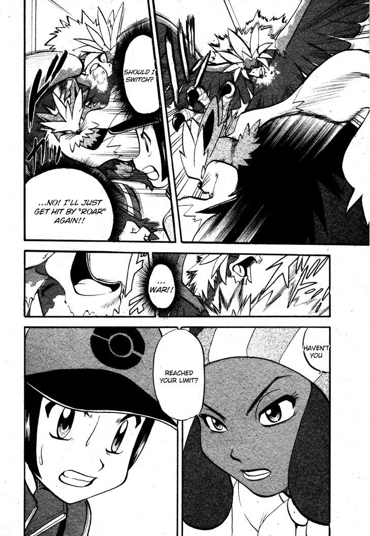 Pocket Monster Special Chapter 473 page 12 - Chapter 473: Battle at the Museum
