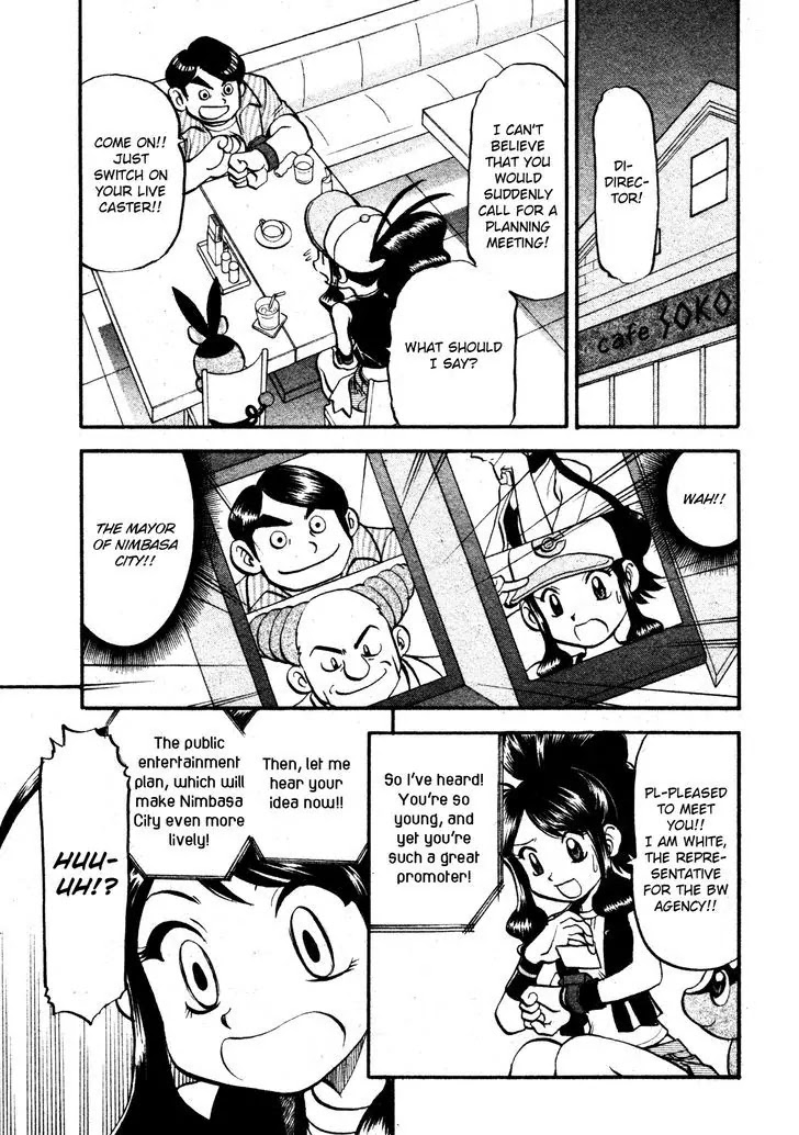 Pocket Monster Special Chapter 473 page 13 - Chapter 473: Battle at the Museum