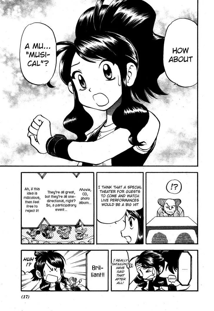 Pocket Monster Special Chapter 473 page 15 - Chapter 473: Battle at the Museum