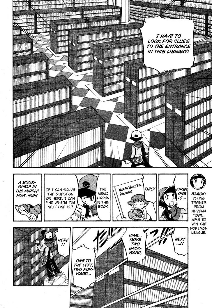 Pocket Monster Special Chapter 473 page 4 - Chapter 473: Battle at the Museum