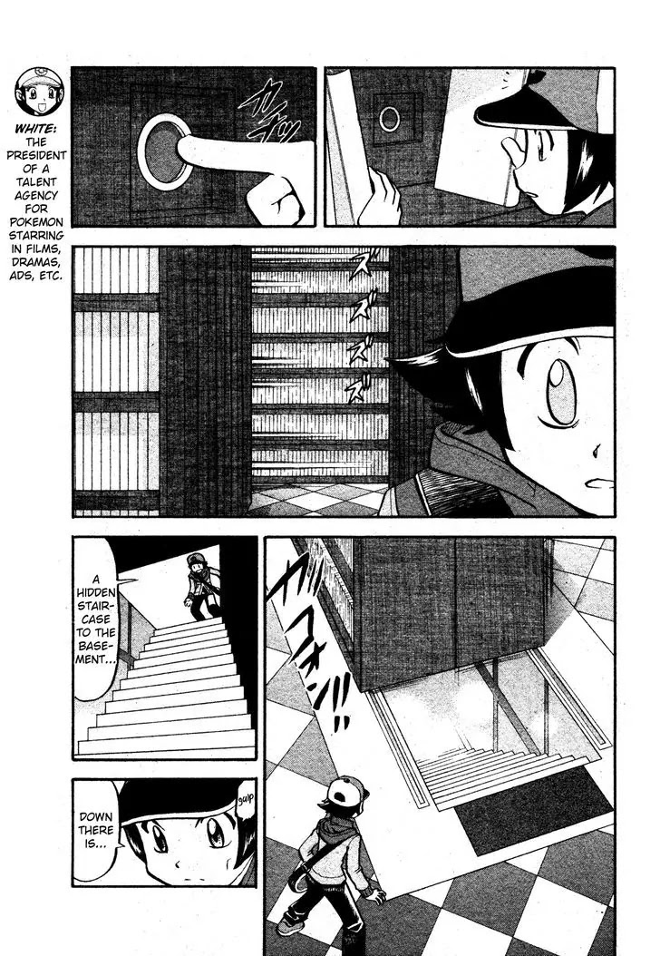 Pocket Monster Special Chapter 473 page 5 - Chapter 473: Battle at the Museum