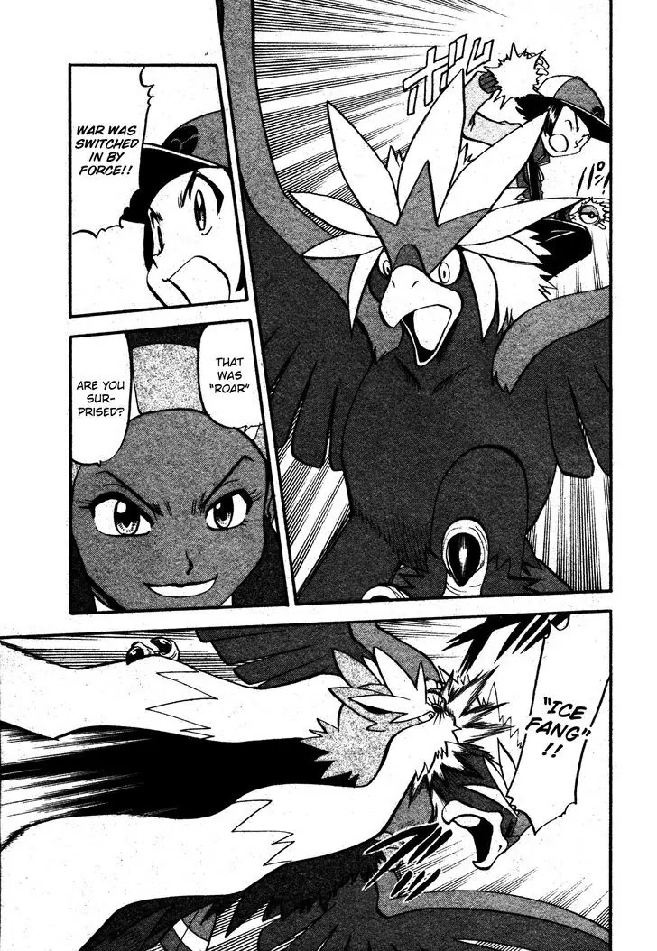 Pocket Monster Special Chapter 473 page 9 - Chapter 473: Battle at the Museum