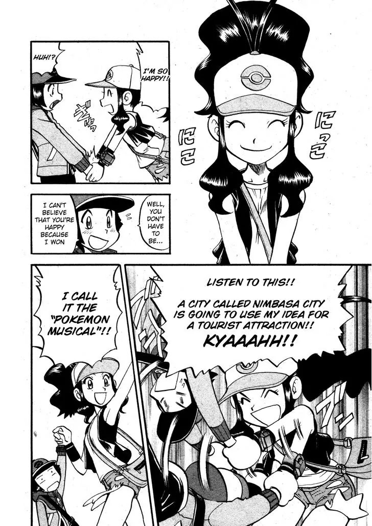 Pocket Monster Special Chapter 474 page 14 - Chapter 474: Defeating Stoutland