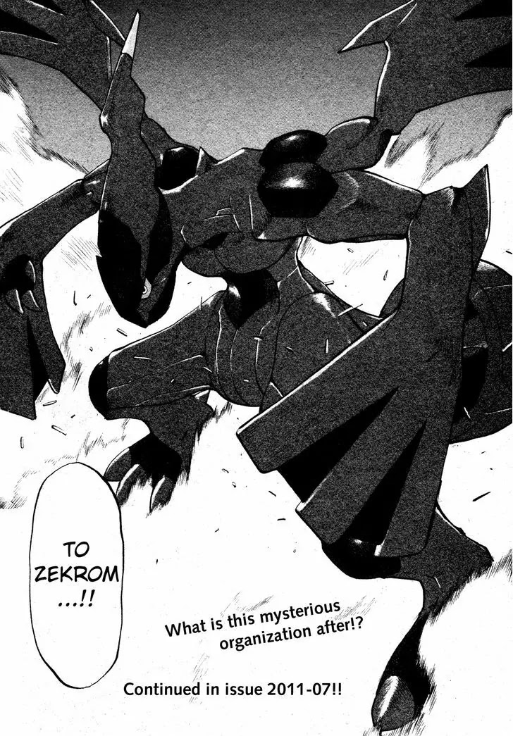 Pocket Monster Special Chapter 474 page 20 - Chapter 474: Defeating Stoutland