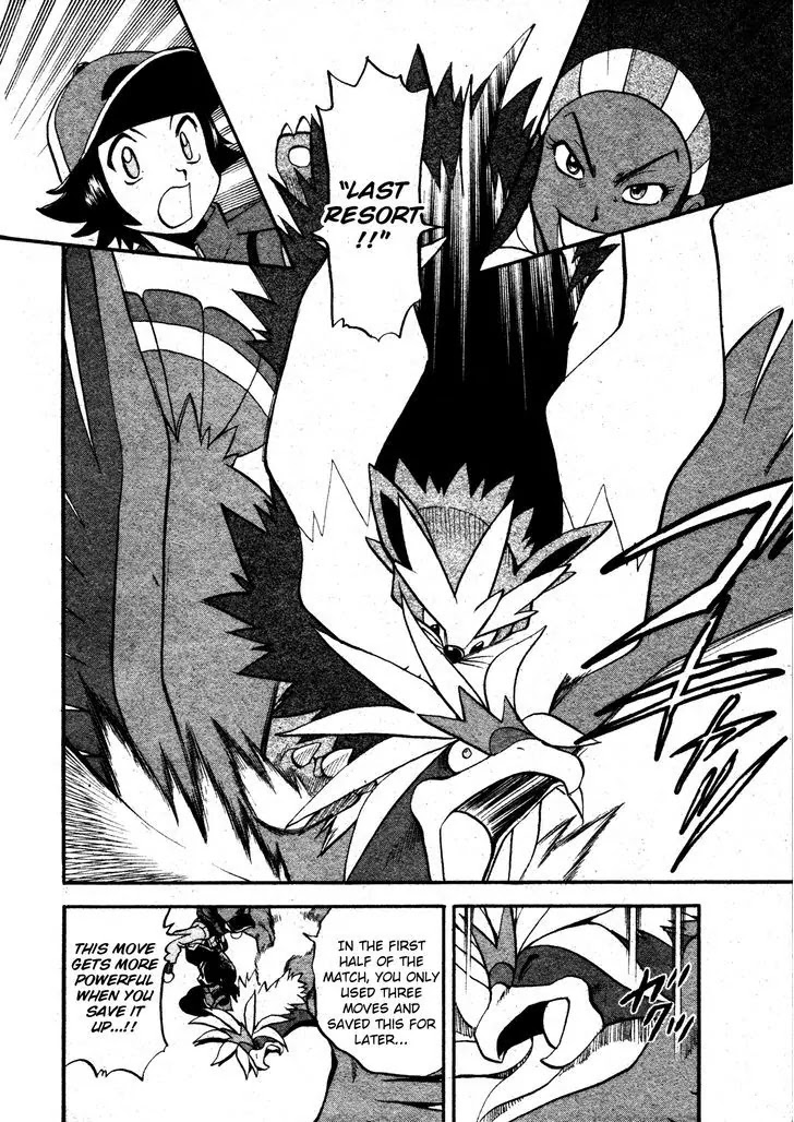 Pocket Monster Special Chapter 474 page 4 - Chapter 474: Defeating Stoutland