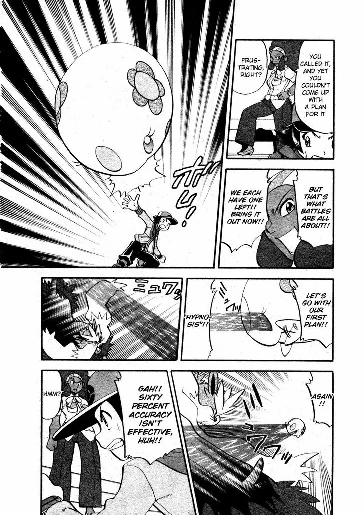 Pocket Monster Special Chapter 474 page 5 - Chapter 474: Defeating Stoutland