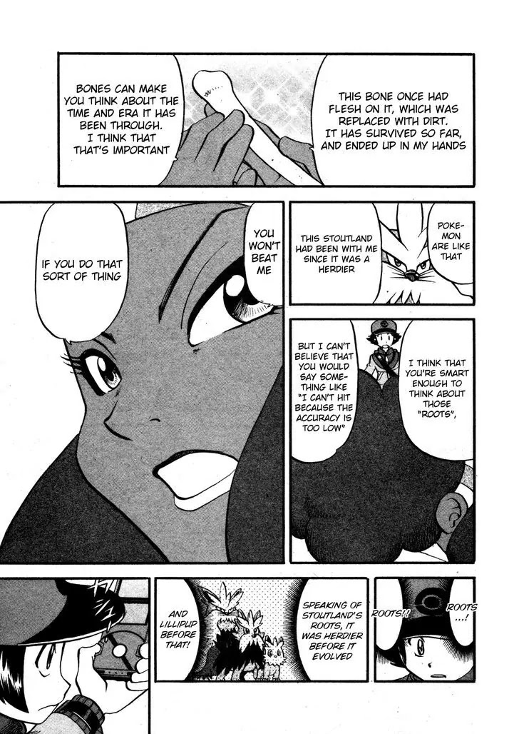 Pocket Monster Special Chapter 474 page 7 - Chapter 474: Defeating Stoutland