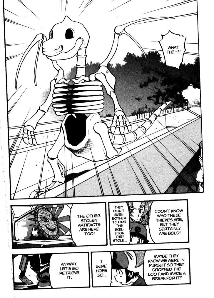 Pocket Monster Special Chapter 475 page 10 - Chapter 475: The Mystery of the Missing Fossil