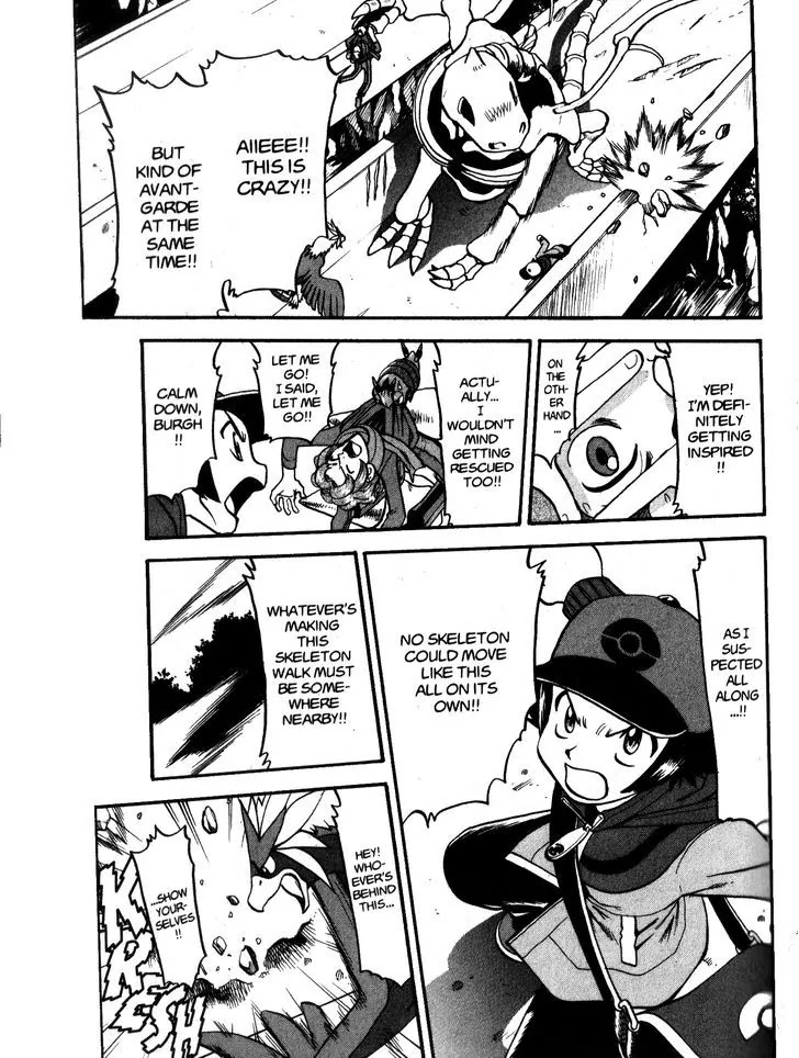 Pocket Monster Special Chapter 475 page 13 - Chapter 475: The Mystery of the Missing Fossil