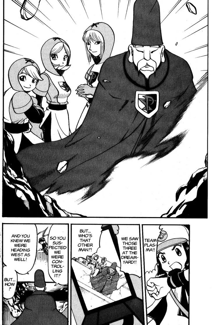 Pocket Monster Special Chapter 475 page 14 - Chapter 475: The Mystery of the Missing Fossil