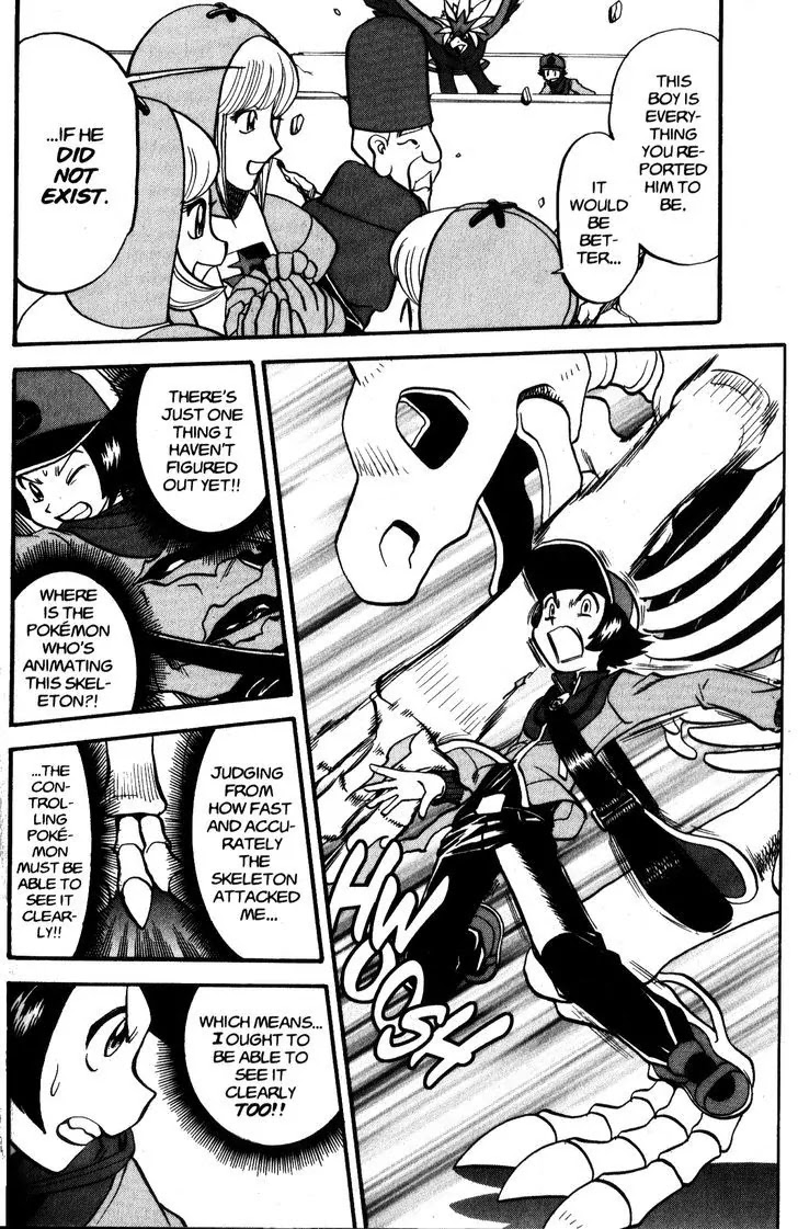 Pocket Monster Special Chapter 475 page 16 - Chapter 475: The Mystery of the Missing Fossil