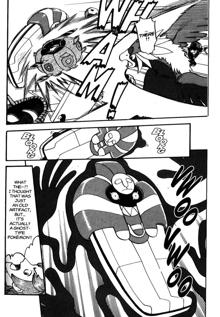 Pocket Monster Special Chapter 475 page 18 - Chapter 475: The Mystery of the Missing Fossil